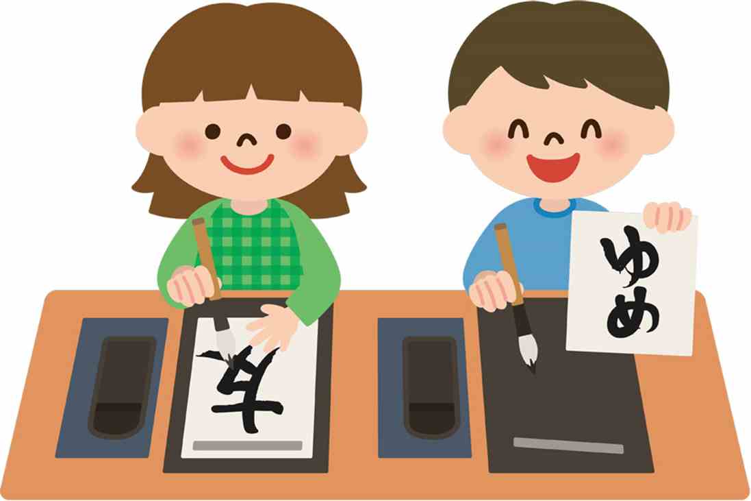 朝霞仲町教室　　　　開講中！のイメージ